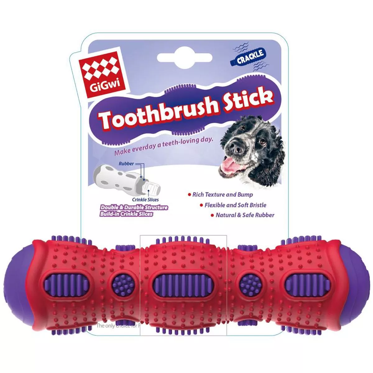 10% OFF: GiGwi Toothbrush Stick Rubber Dog Toy