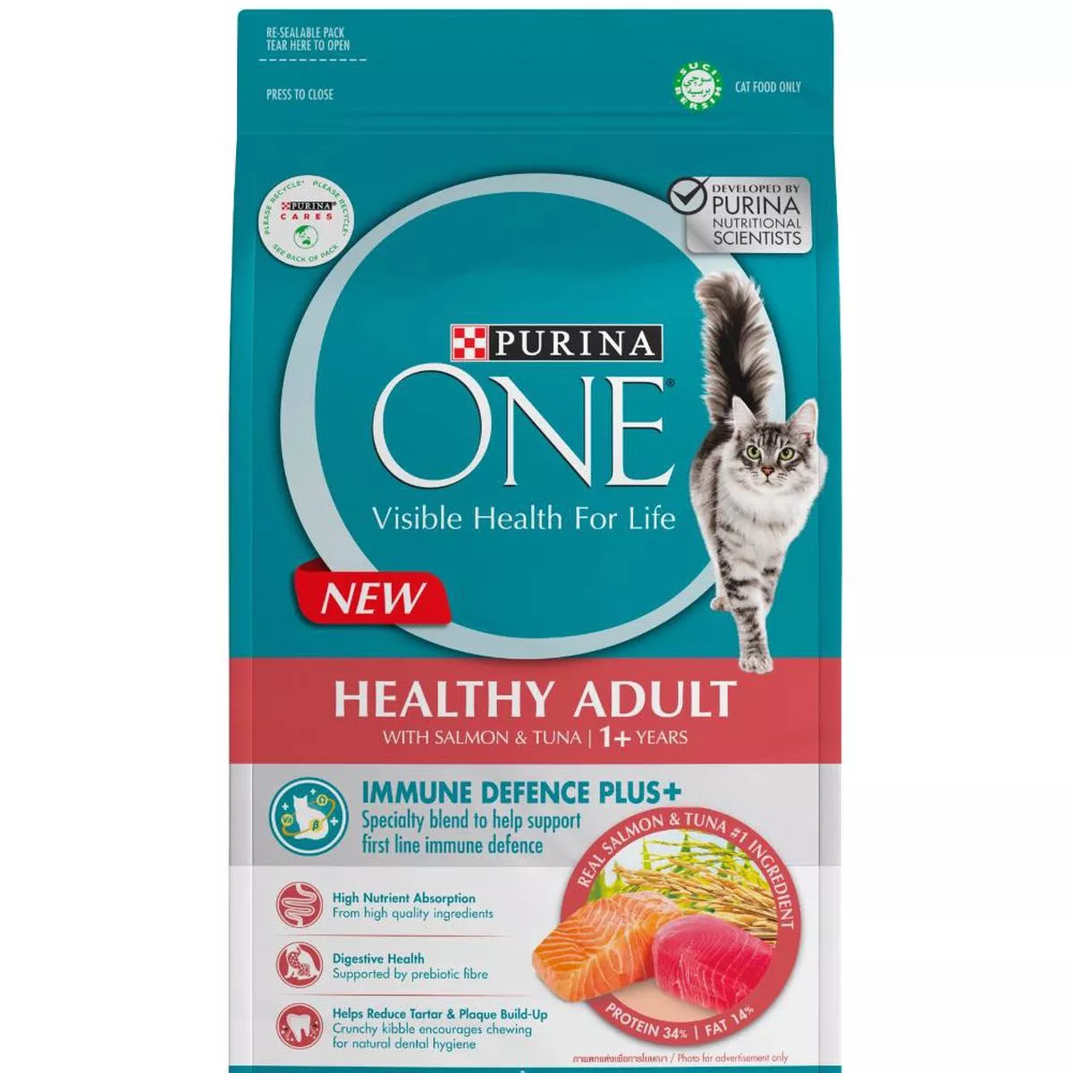 ‘BUNDLE DEAL’: Purina One Healthy Adult Salmon & Tuna Dry Cat Food 1.2kg