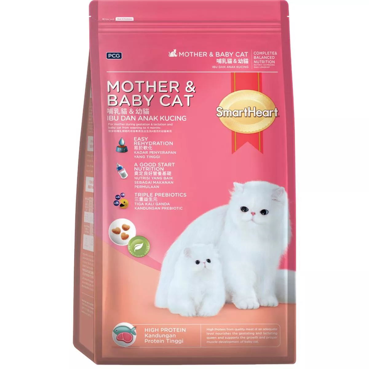 ‘FREE GIFT (Exp2Jun26)’: Smartheart Mother & Baby Cat Dry Cat Food
