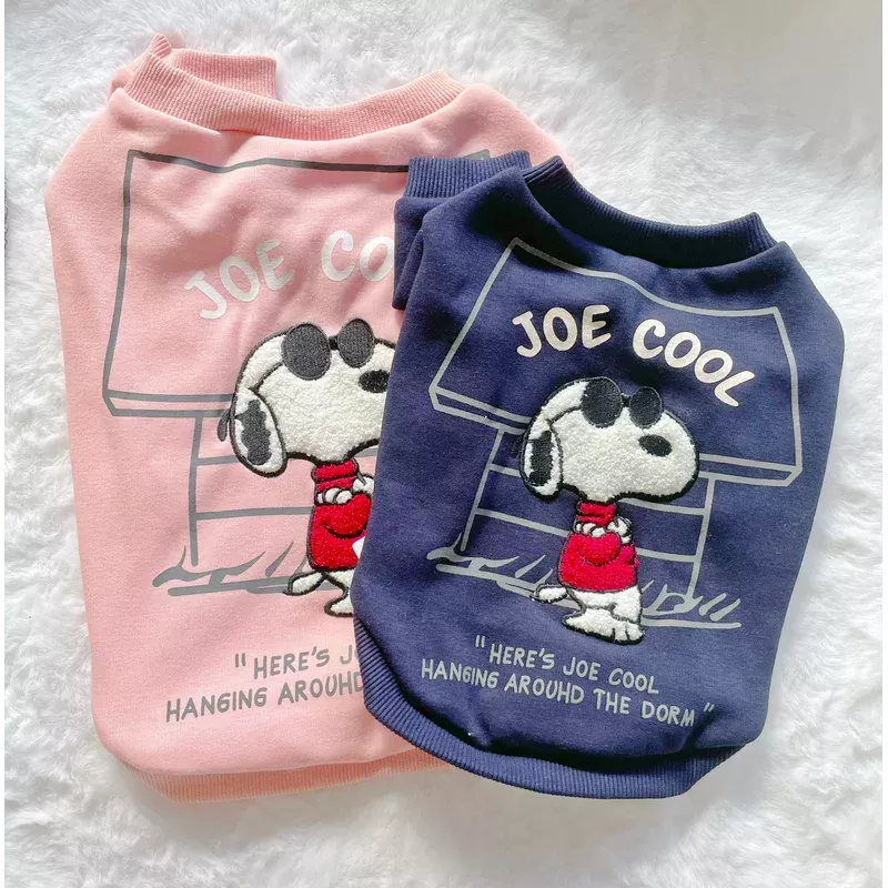 Joe Cool Lined Top