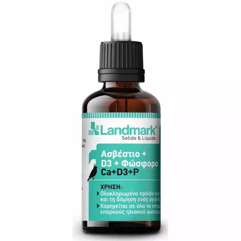 Landmark Calcium+D3+Phosphorus For Birds 30ml