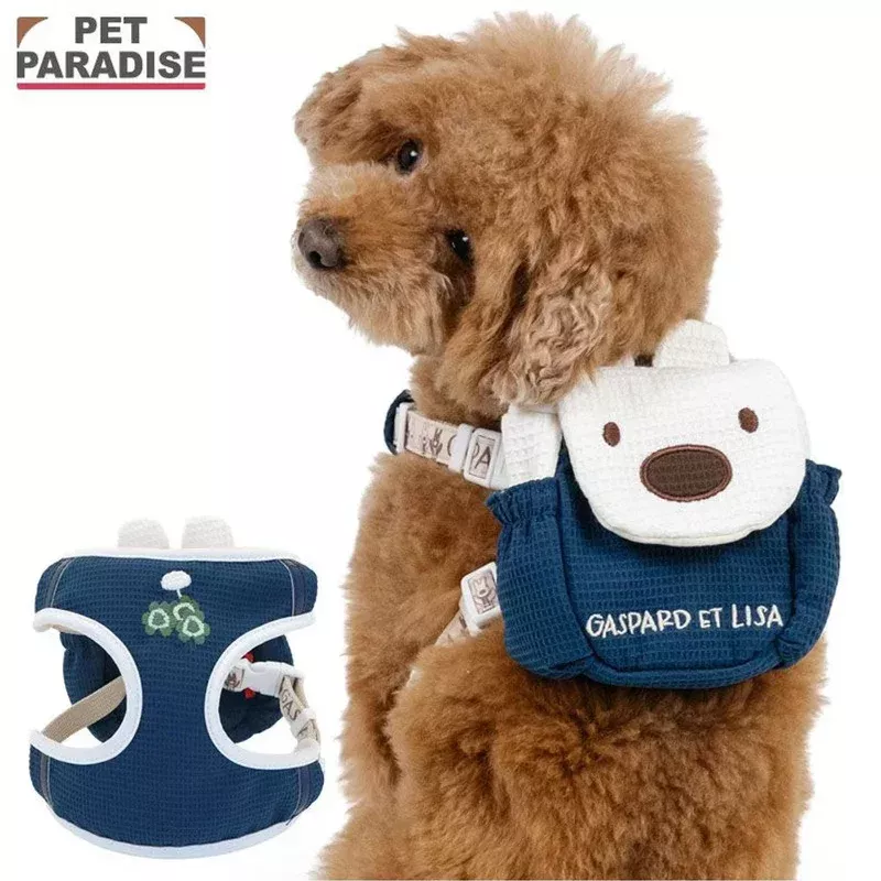 Lisa & Gaspard Lisa Face Backpack Harness