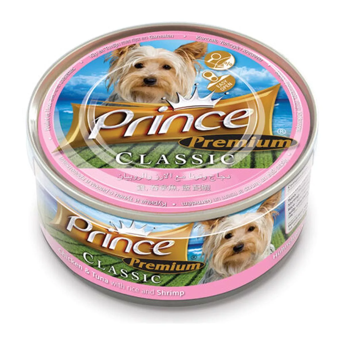 PP ClassicChicken&Tuna (Rice & Shrimp )170g