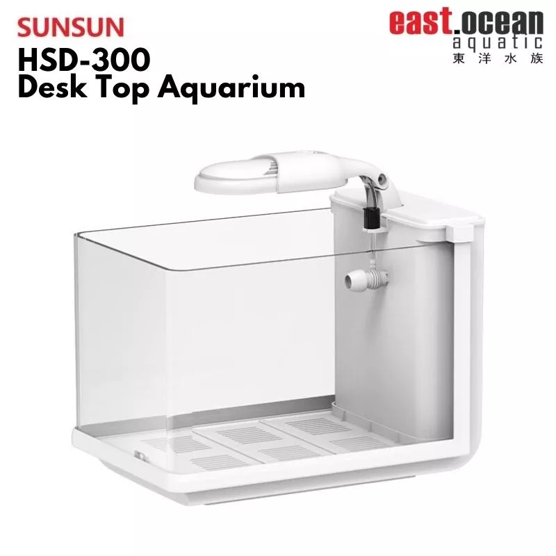 SUNSUN HSD-300 Compact Desk Top Tank (30cm)