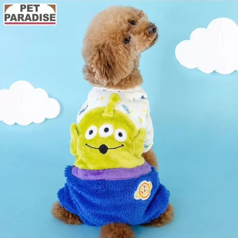 Toy Story Fluffy Alien Romper