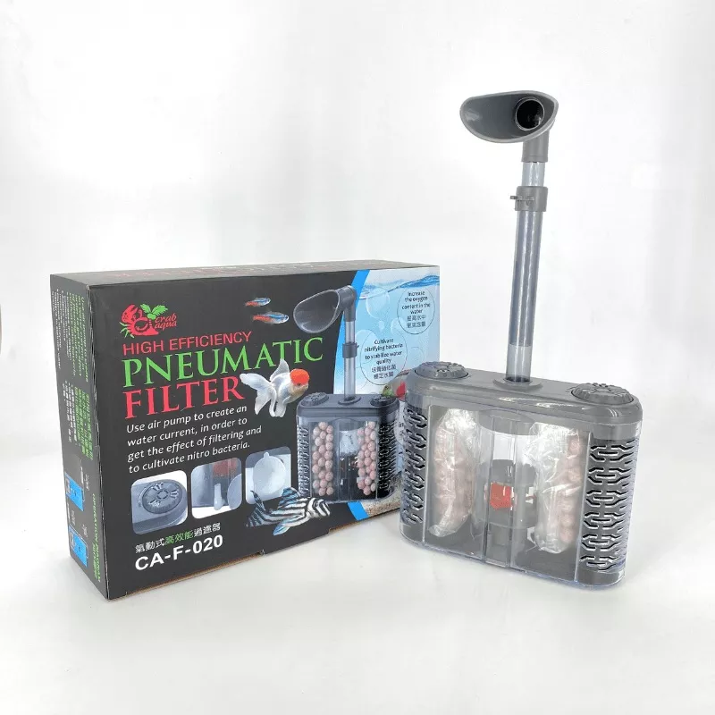 UP AQUA CA-F-020 High Efficiency Pneumatic Filter (air driven)